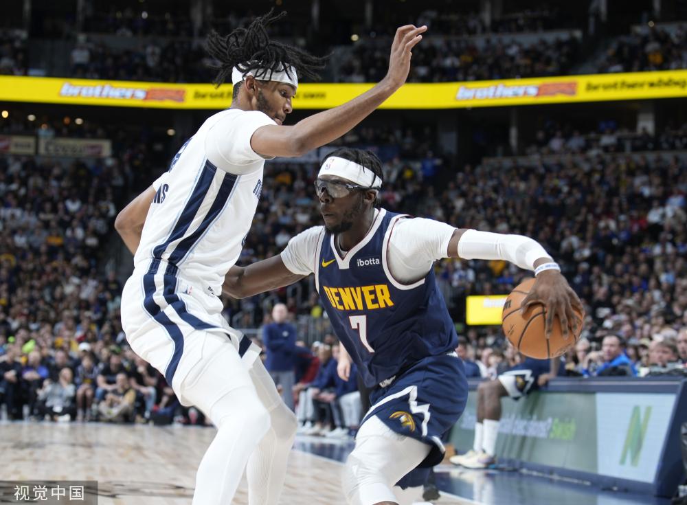 多元文化共 多元文化共