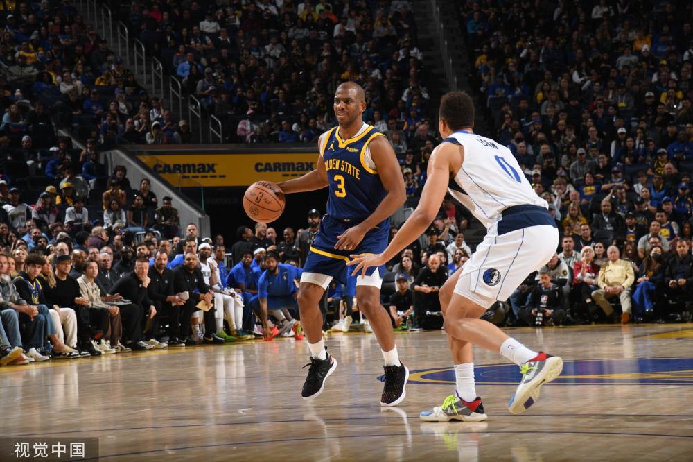 埃基蒂克目 埃基蒂克目