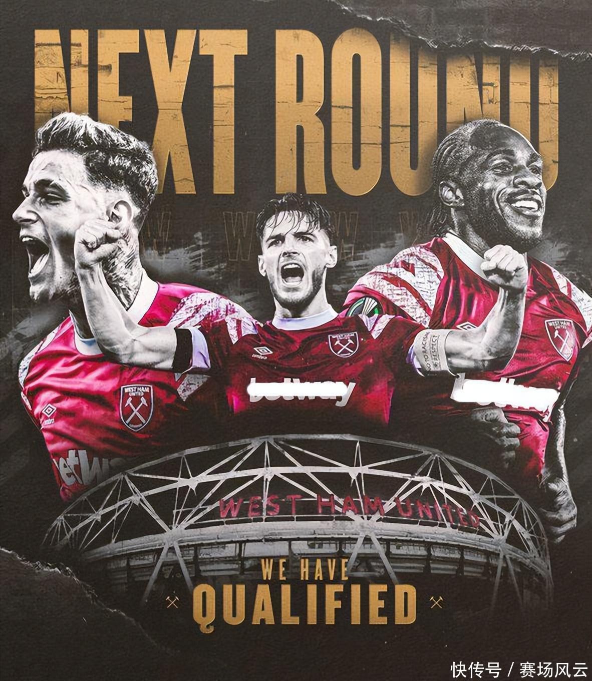 当红球员塞 当红球员塞